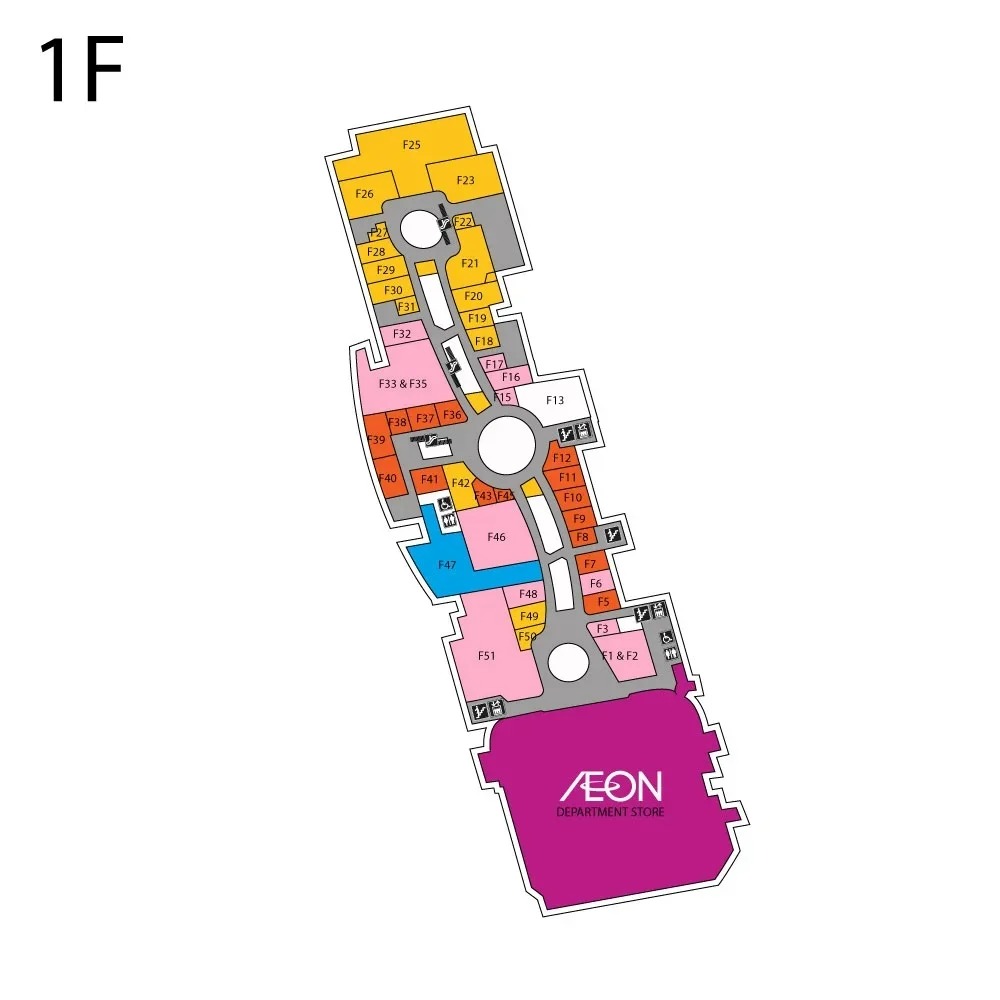 AEON MALL Bandar Dato' Onn | Shopping Center