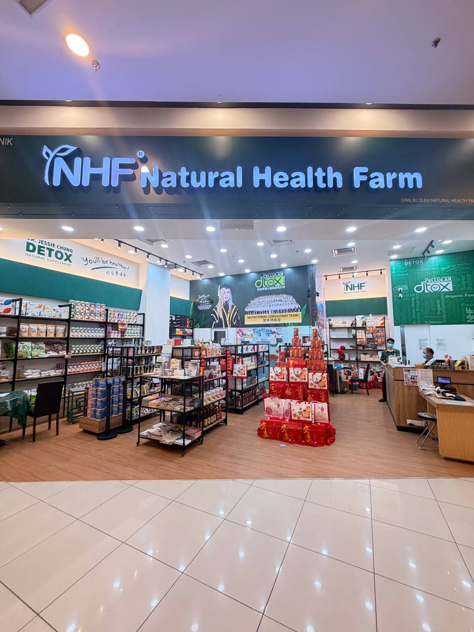 NATURAL HEALTH FARM