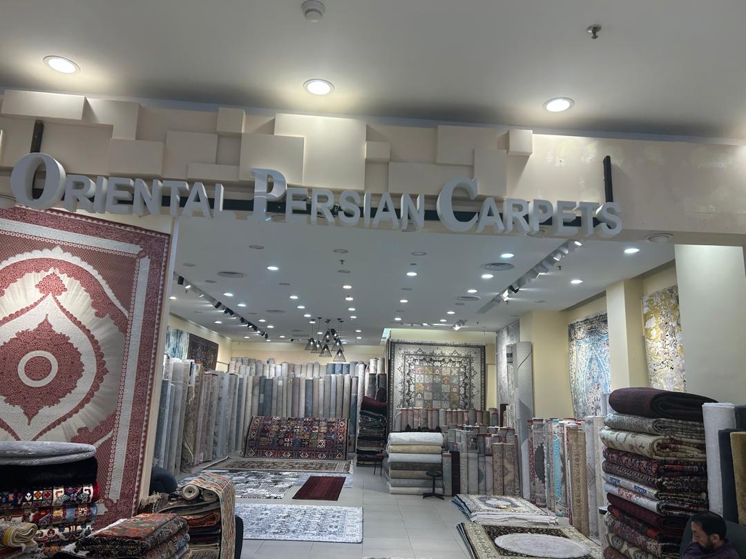 ORIENTAL CARPET