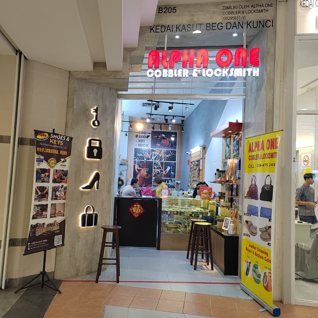 Alpha One Cobbler & Locksmith