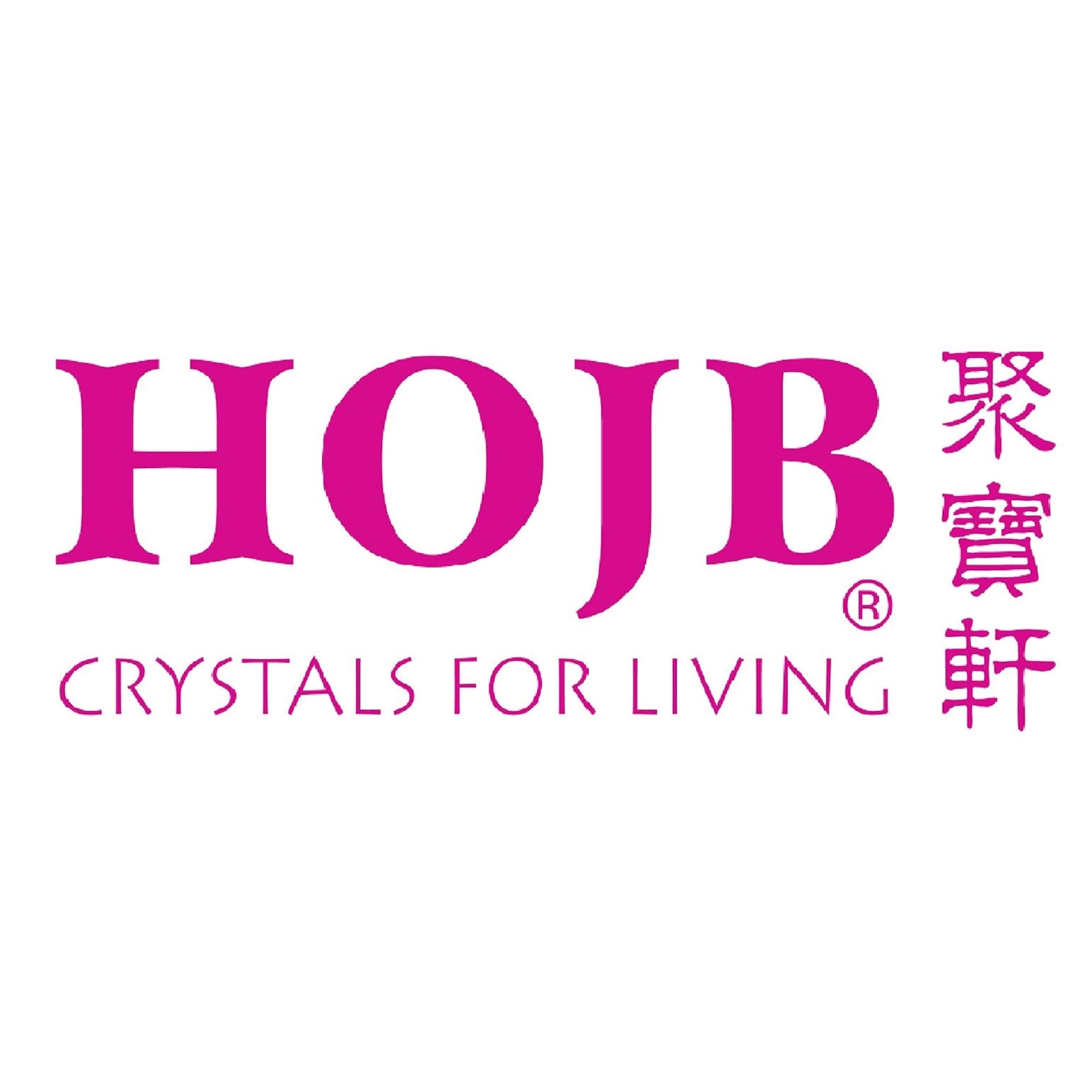 HOUSE OF JUE BAO