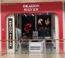 DRAGON SILVER