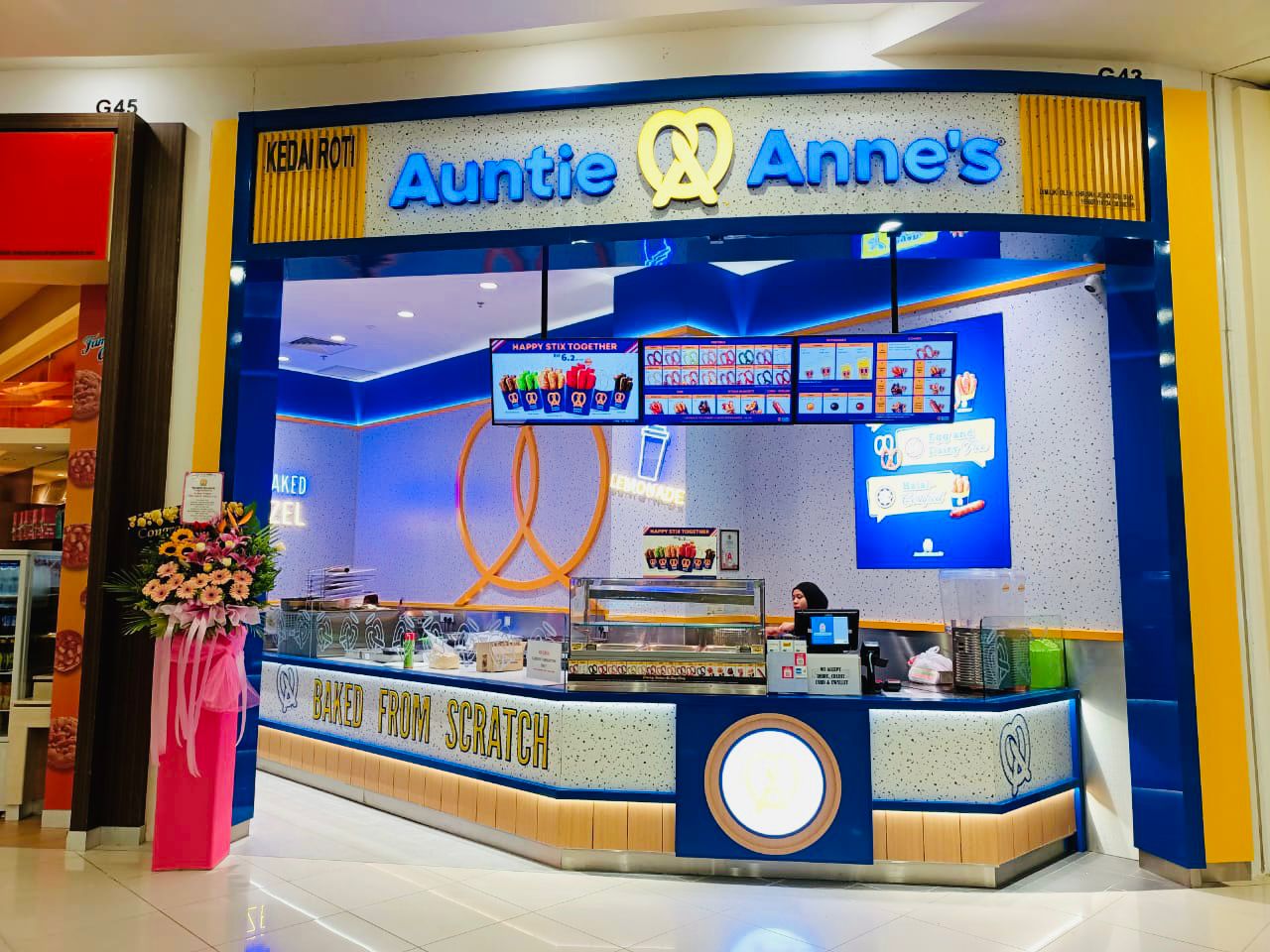 Auntie Anne's
