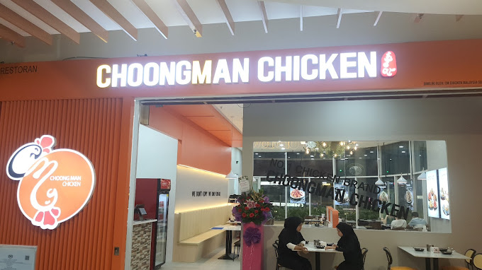 CHOONGMAN CHICKEN