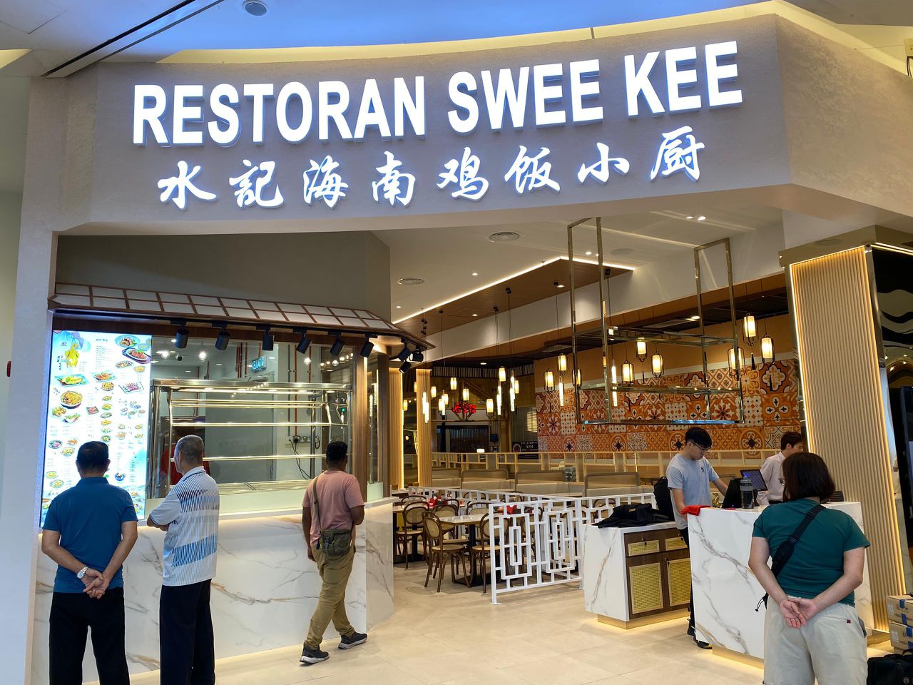 RESTAURANT SWEE KEE