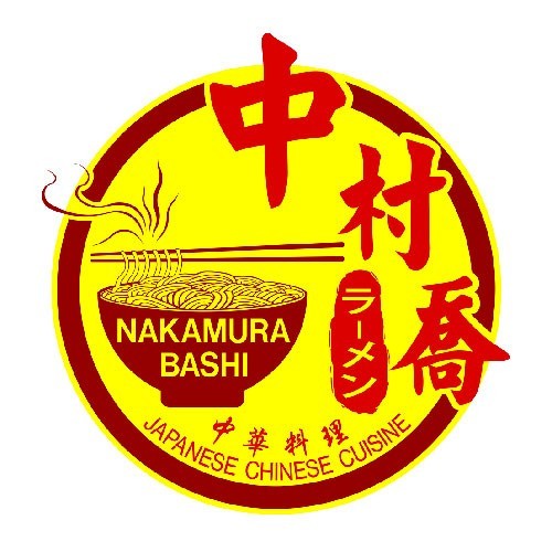 Nakamura Bashi