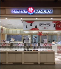 MEGANE SAMURAI JAPAN