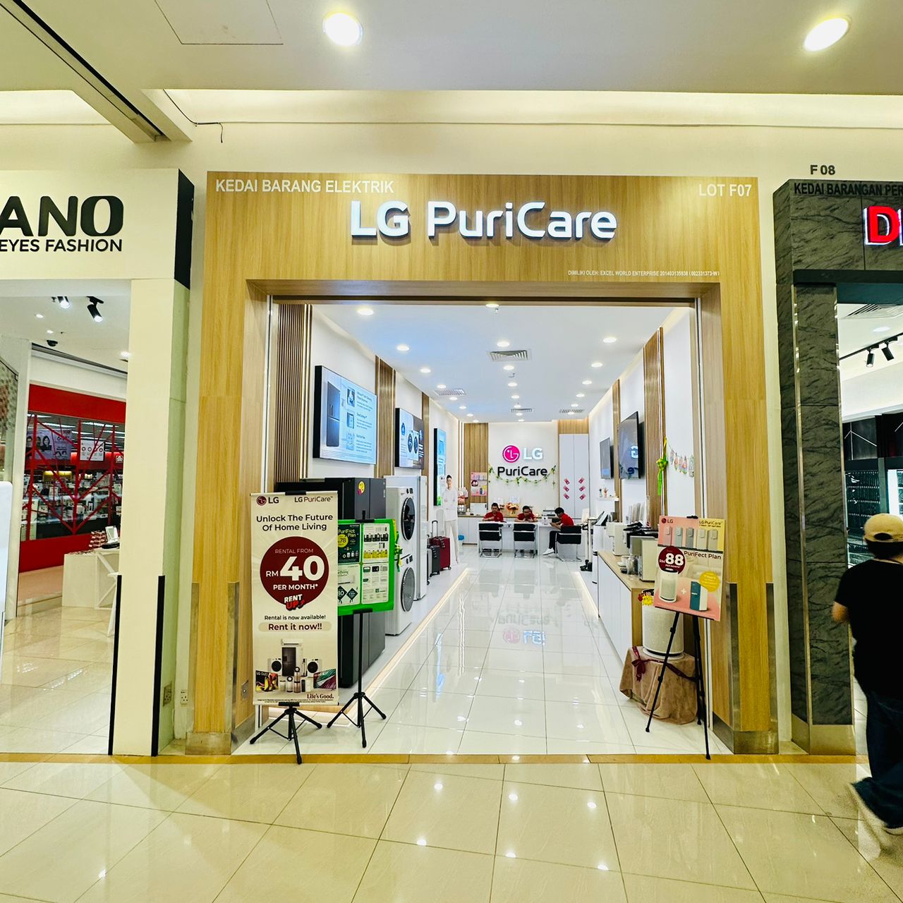 LG PURICARE