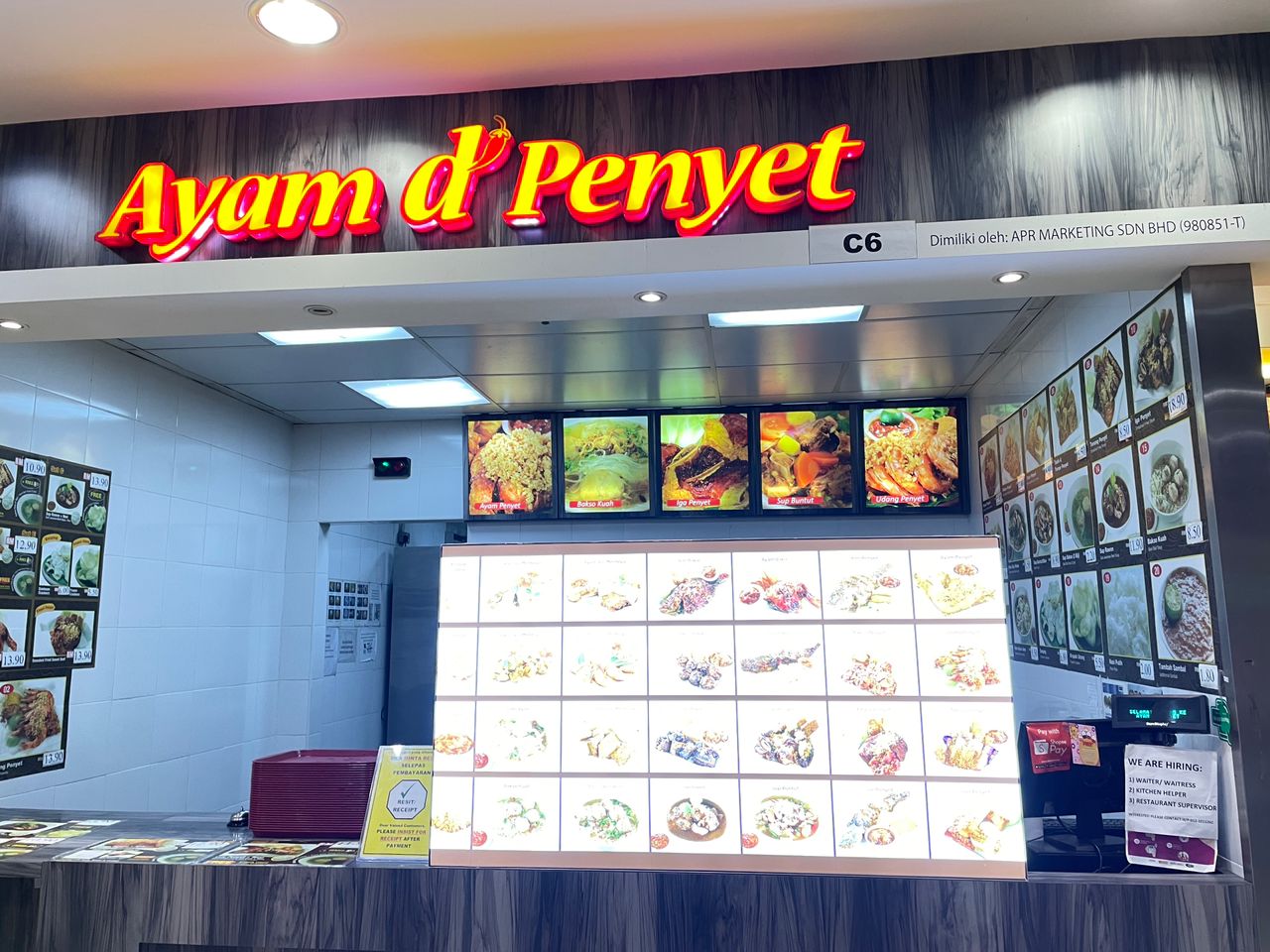AYAM D'PENYET