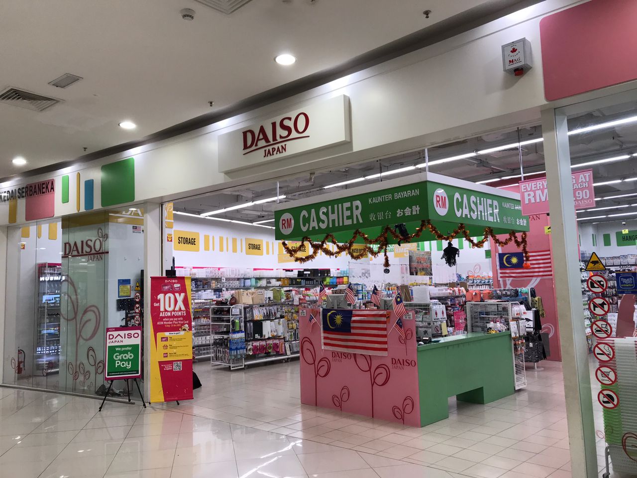 DAISO