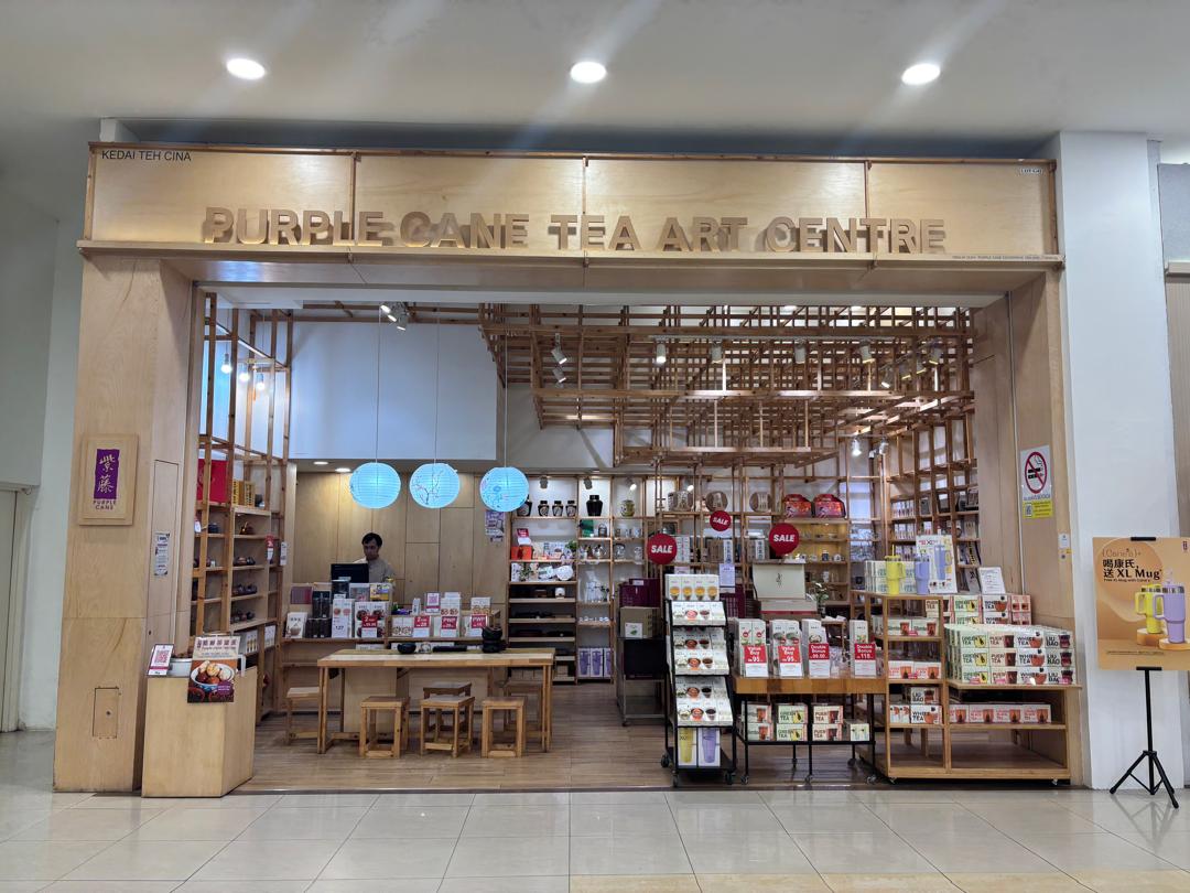 PURPLE CANE TEA ART CENTRE