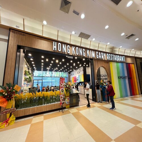 HONG KONG KIM GARY RESTAURANT