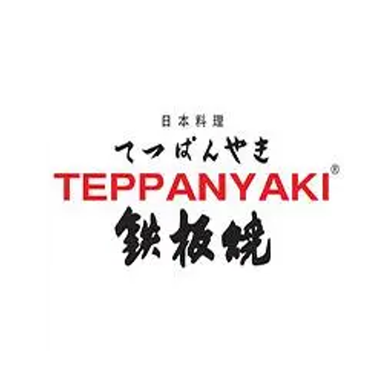 Teppanyaki