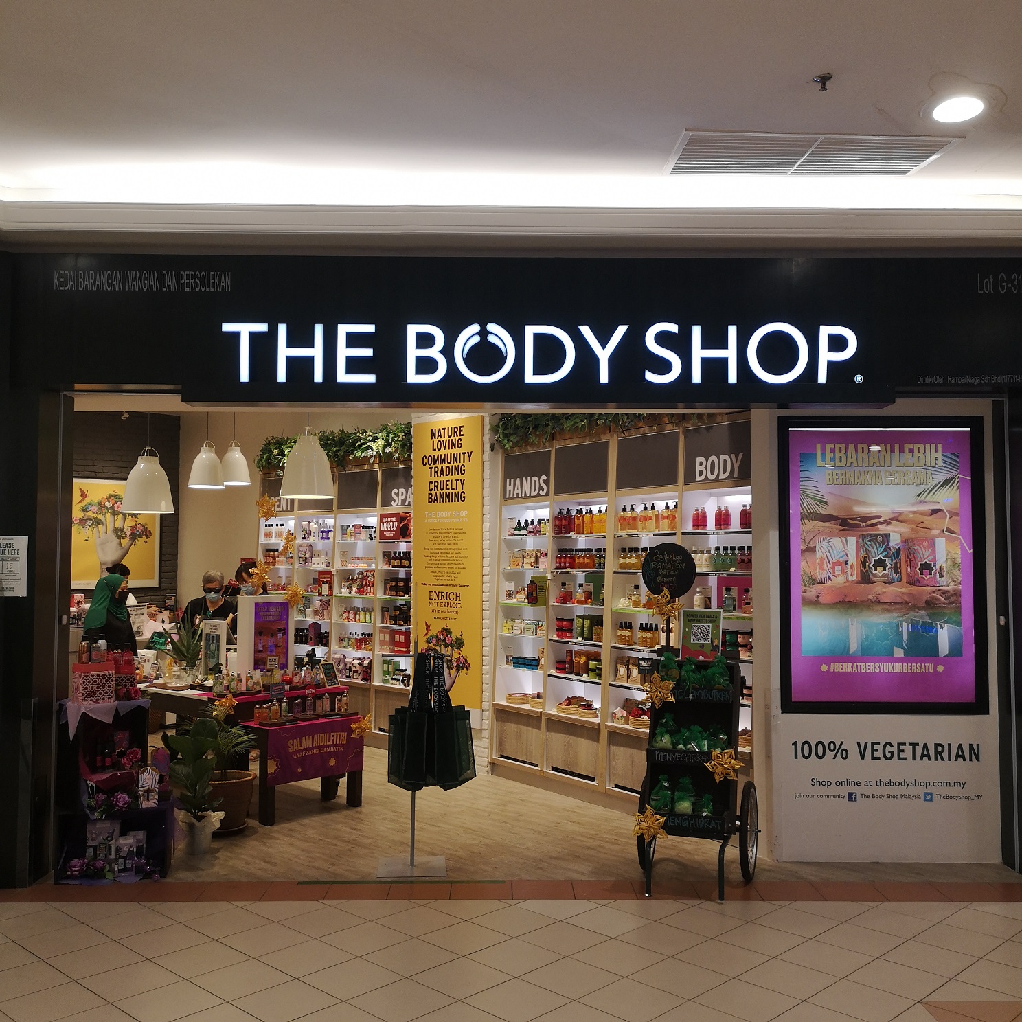 THE BODY SHOP