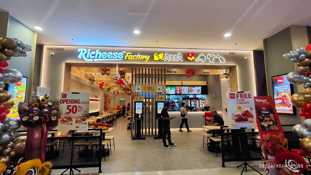Richeese Factory