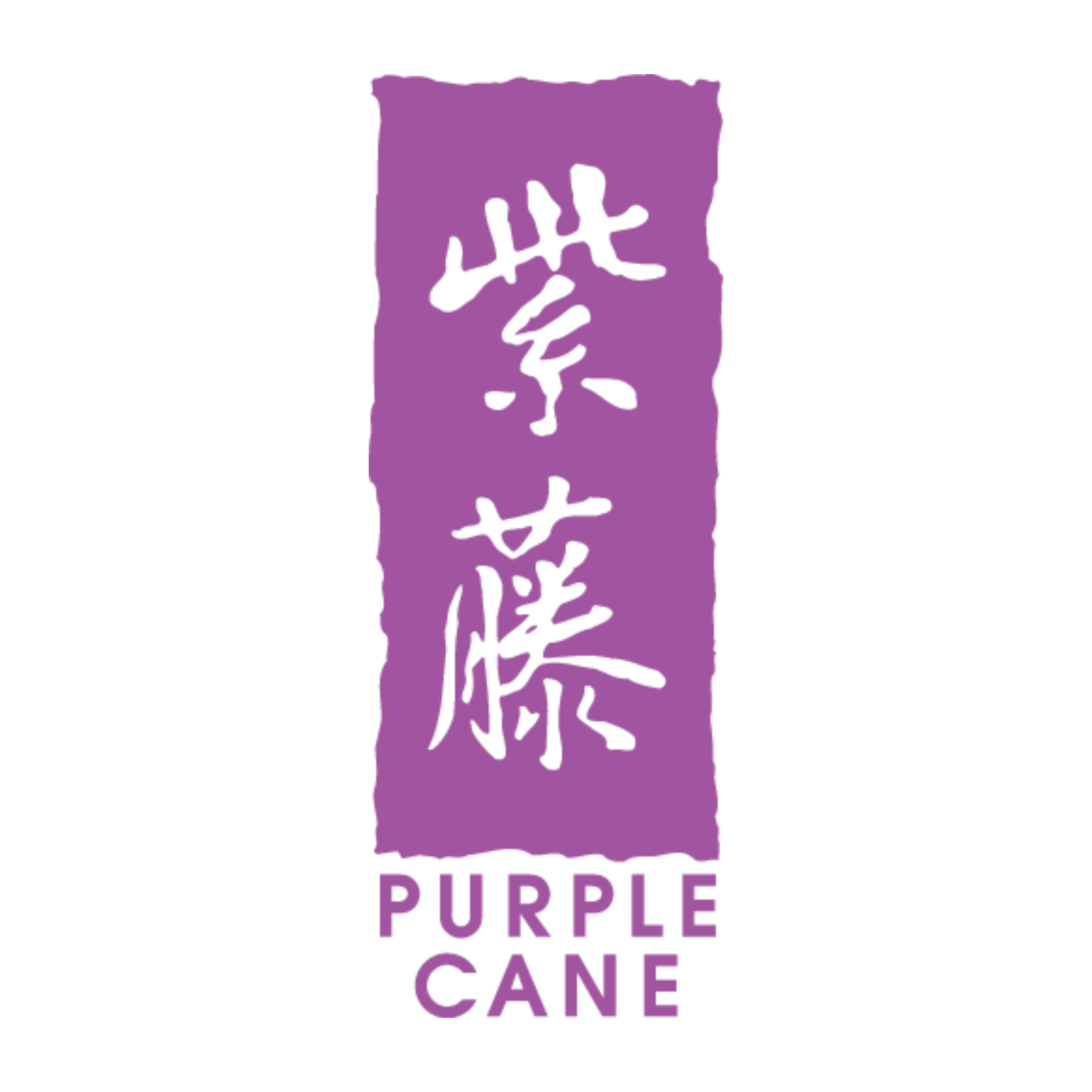 PURPLE CANE