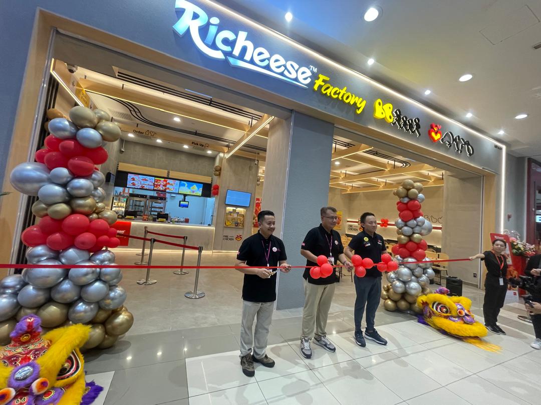 Richeese Factory