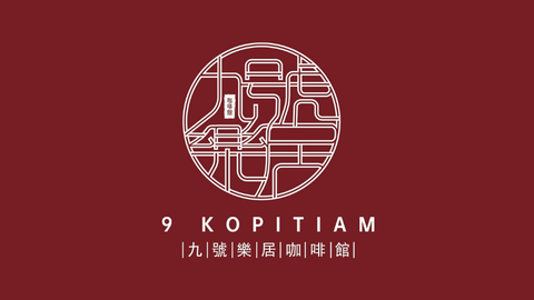 9 Kopitiam