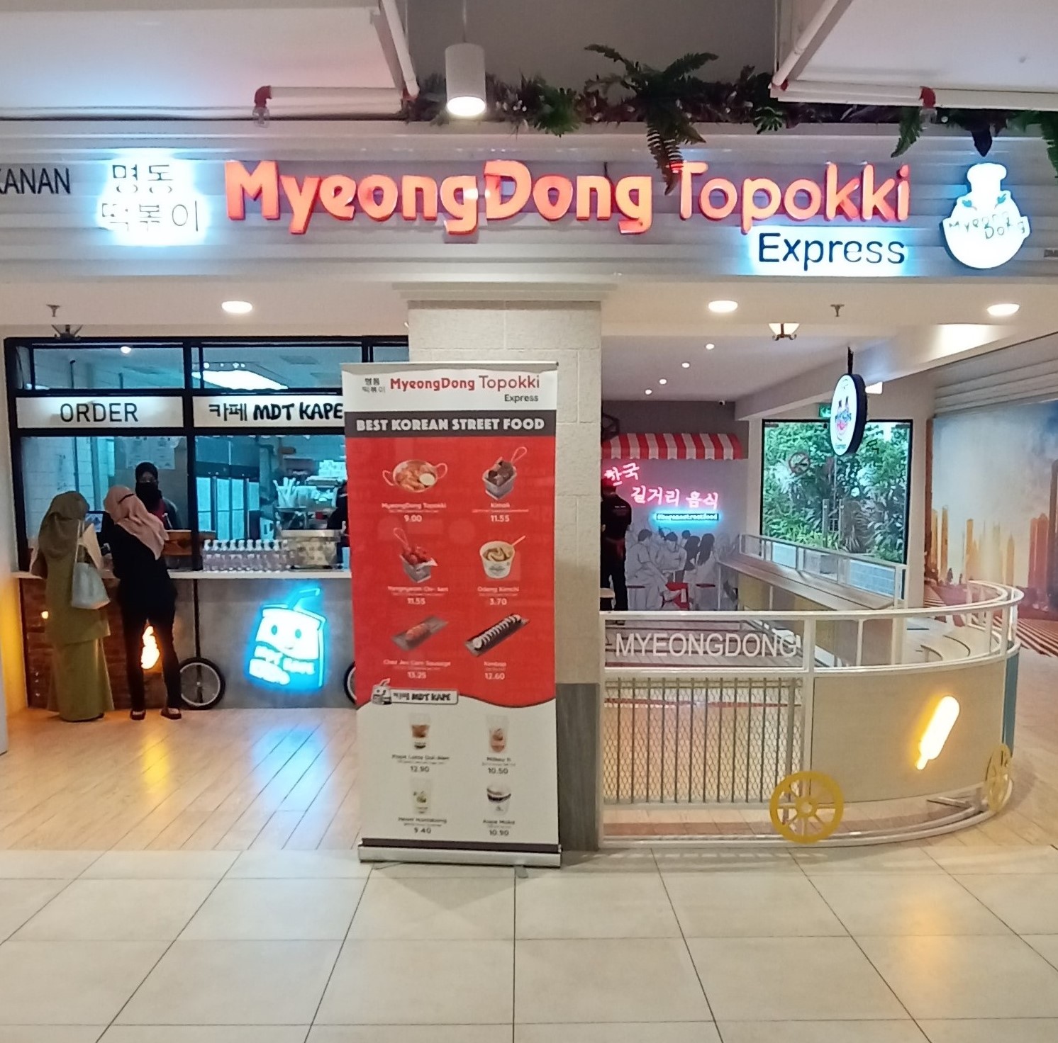 Myeongdong Toppoki