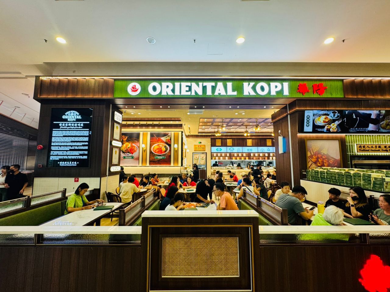ORIENTAL KOPI