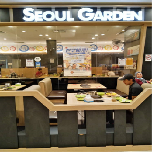 SEOUL GARDEN