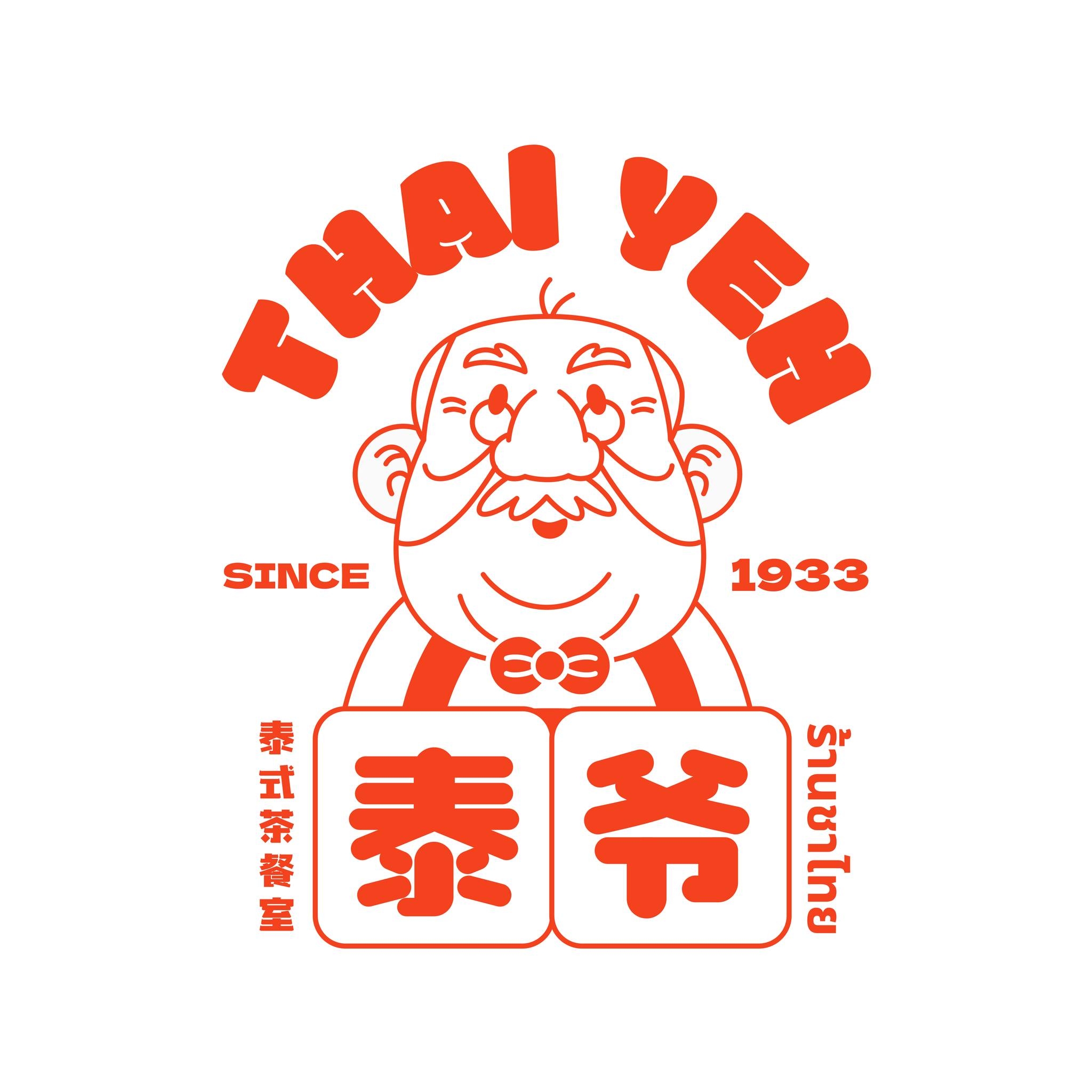 THAI YEH KOPE
