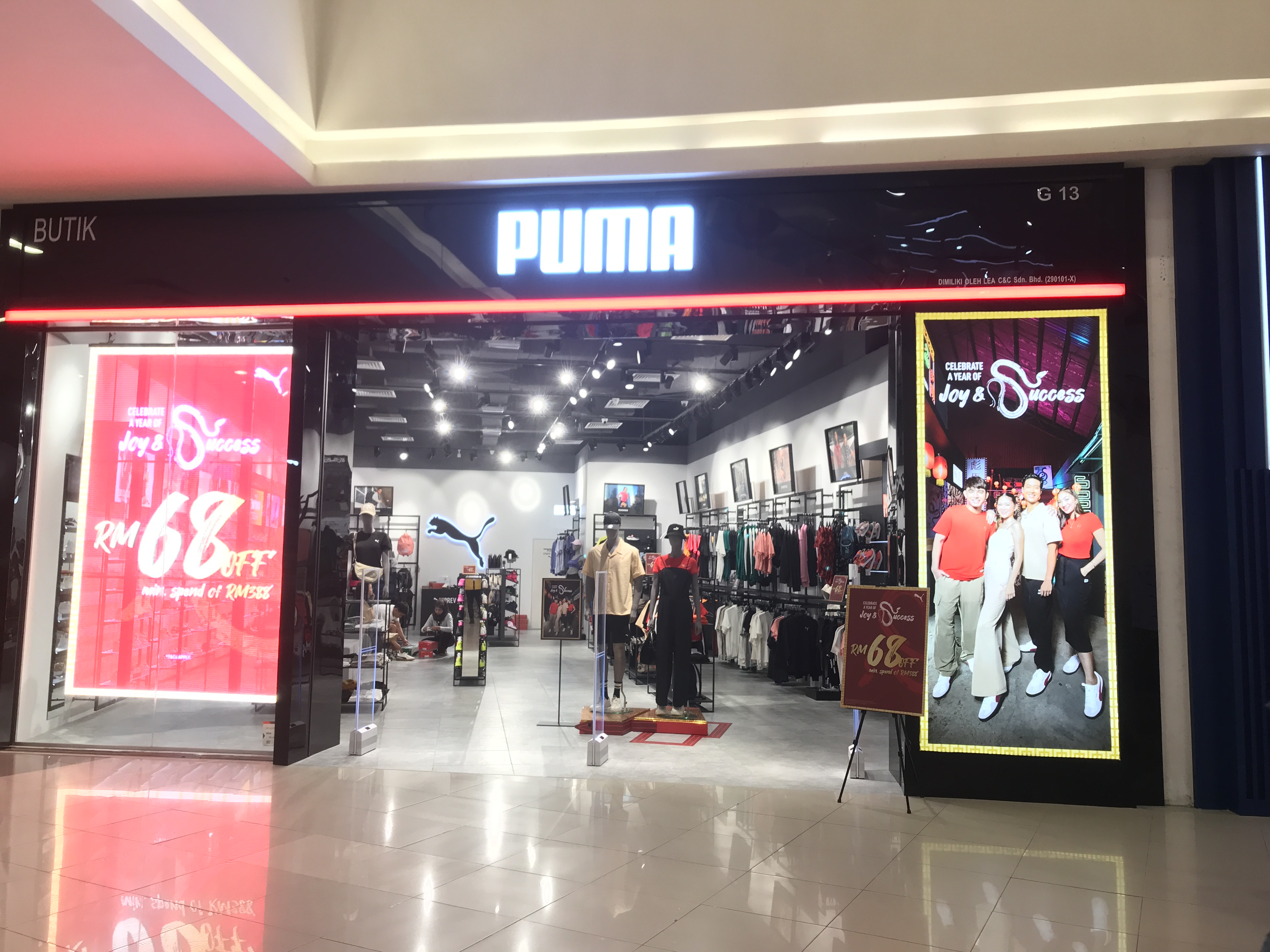 PUMA
