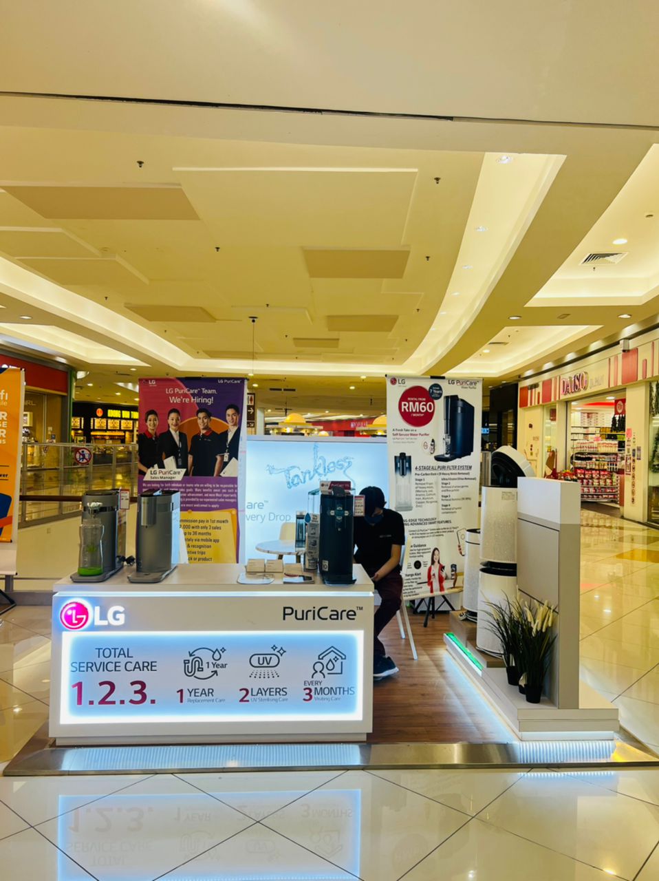 LG PURICARE