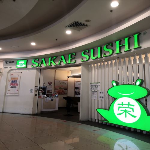 SAKAE SUSHI