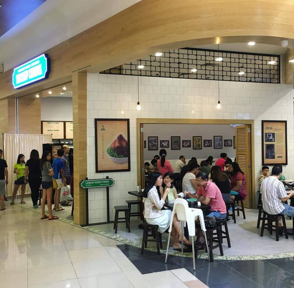 Penang Road Famous Teochew Chendul