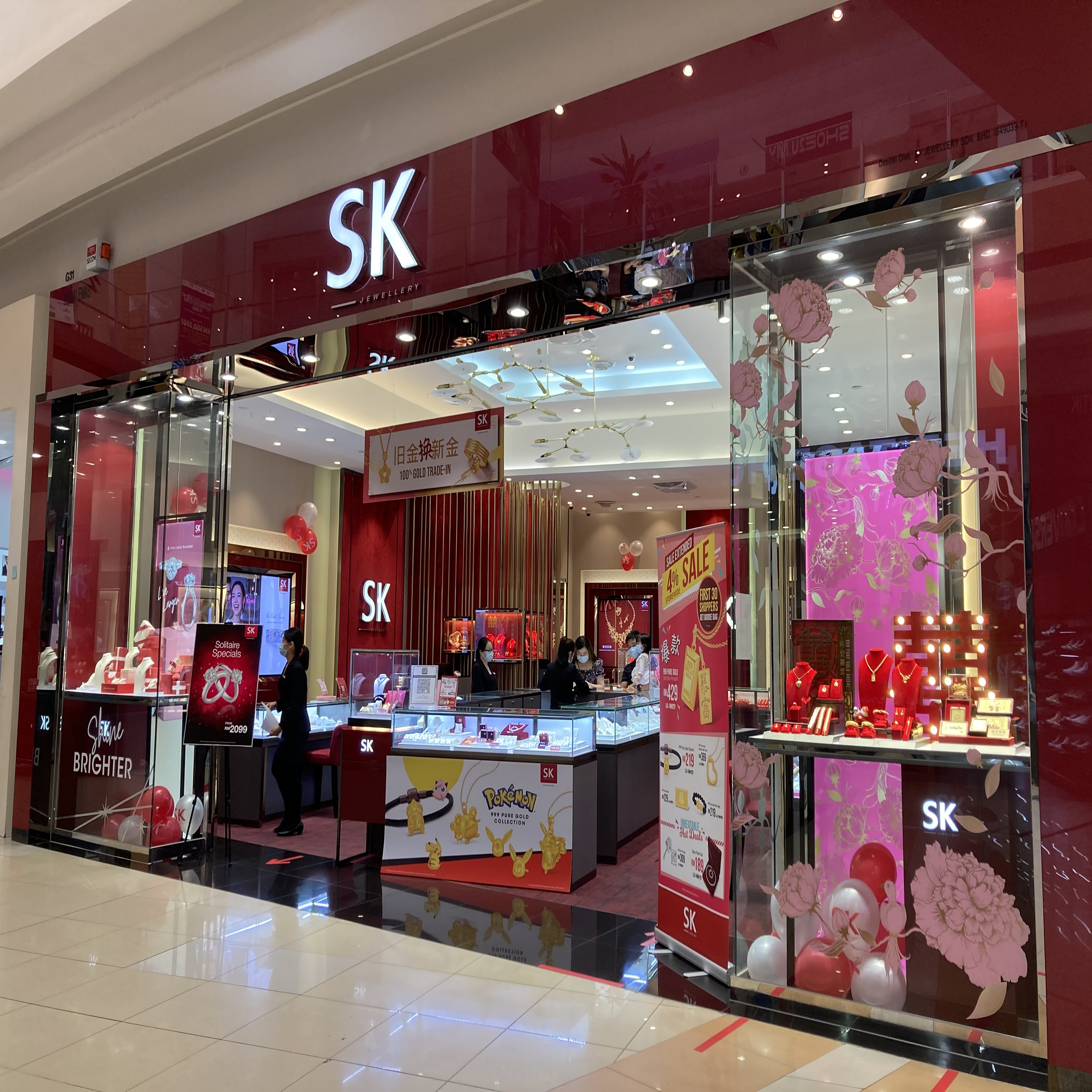 SK JEWELLERY