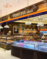 VERRONA HILLS