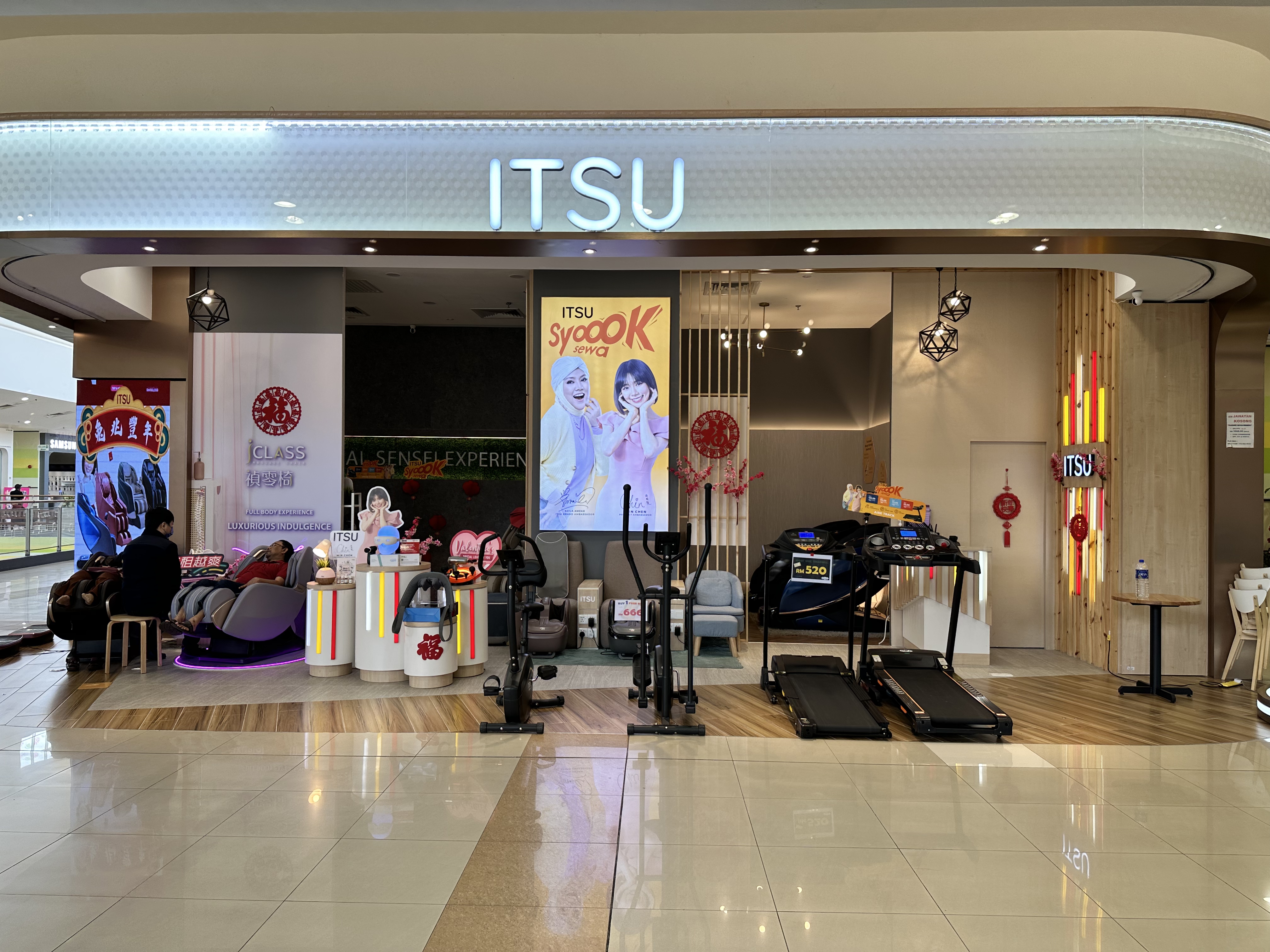ITSU