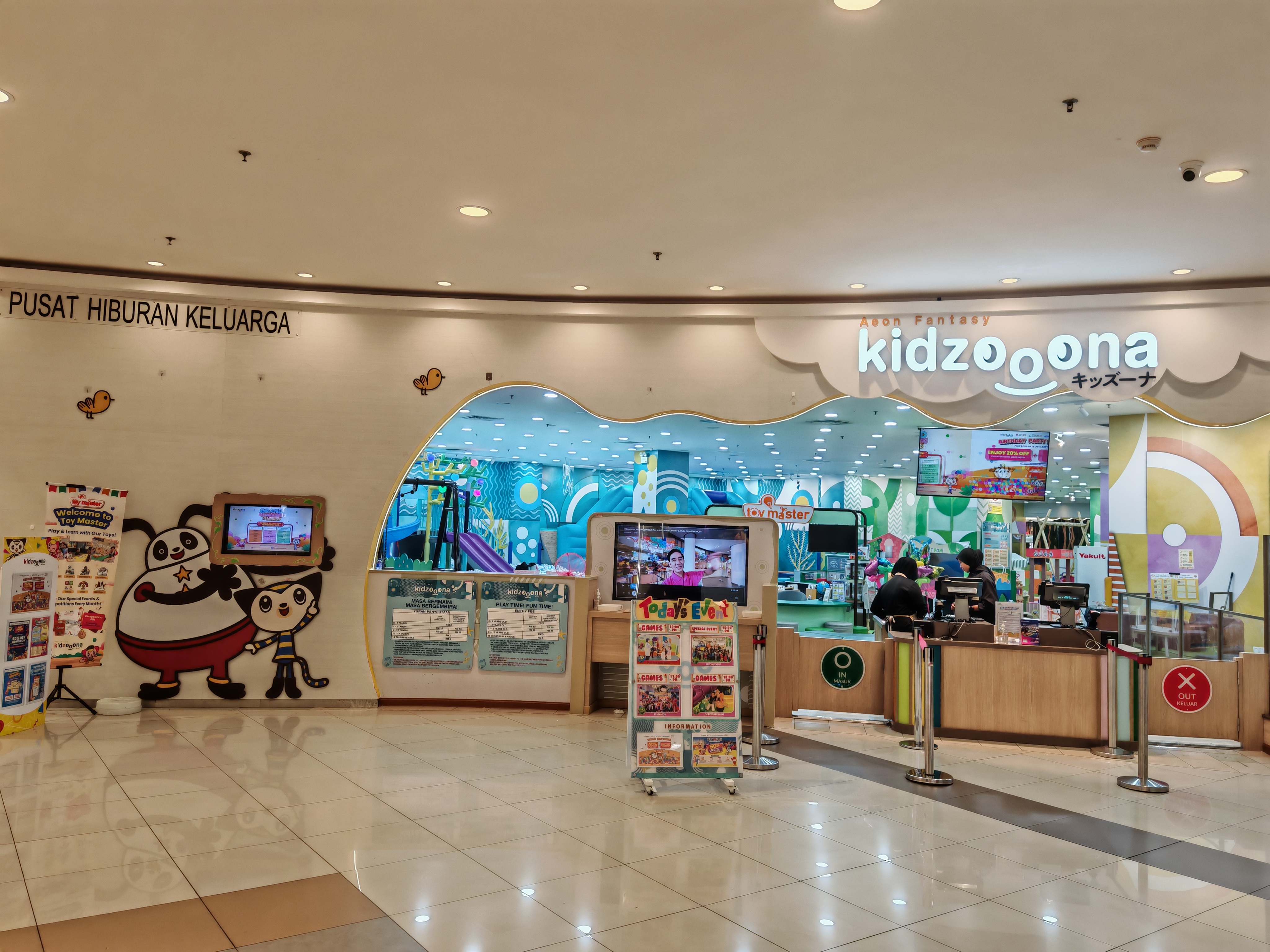 KIDZOONA
