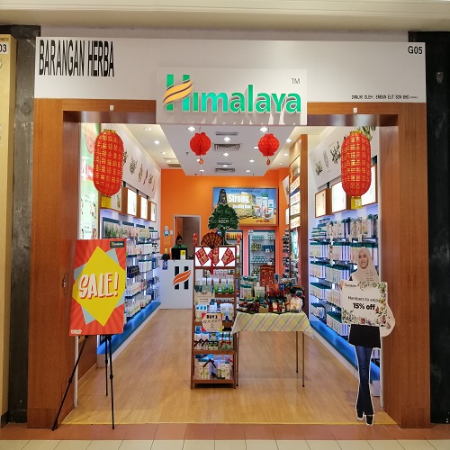 HIMALAYA HERBAL HEALTHCARE