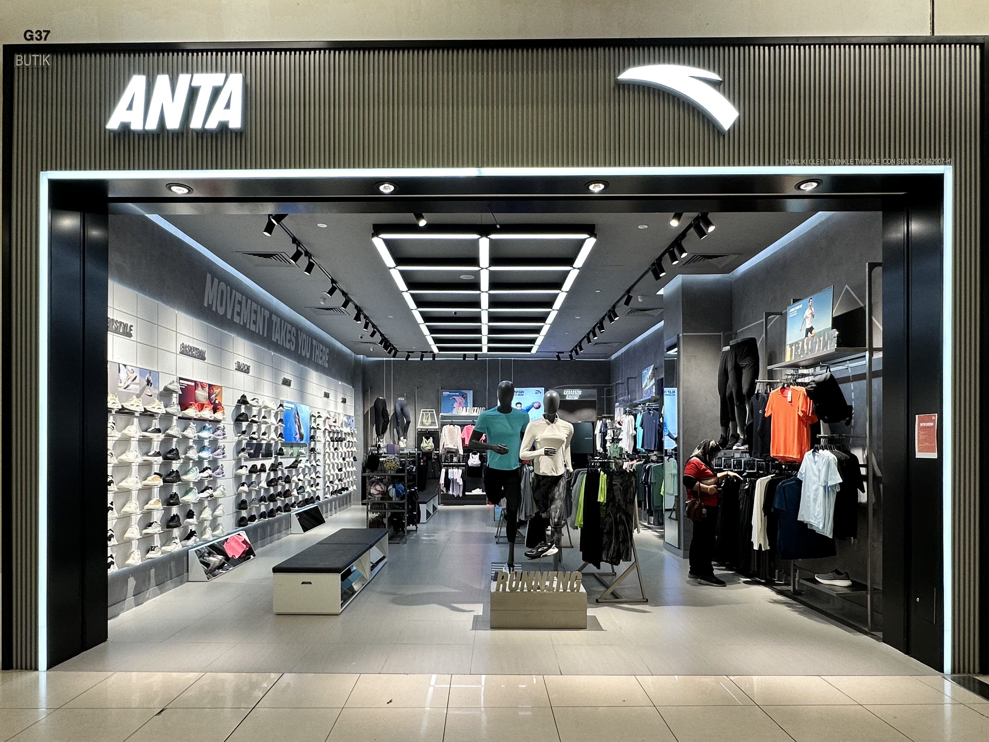 ANTA SPORT