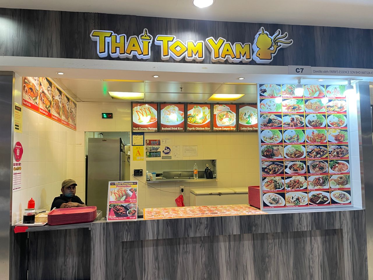 THAI TOM YAM