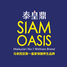 SIAM OASIS