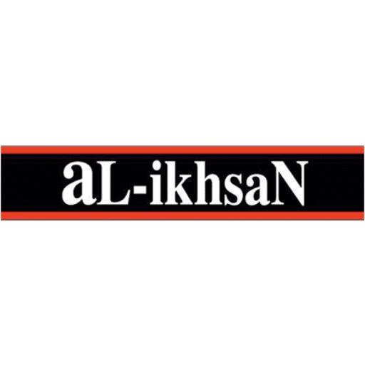 al-ikhsan