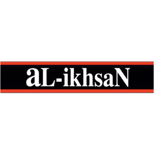 Al-IKHSAN