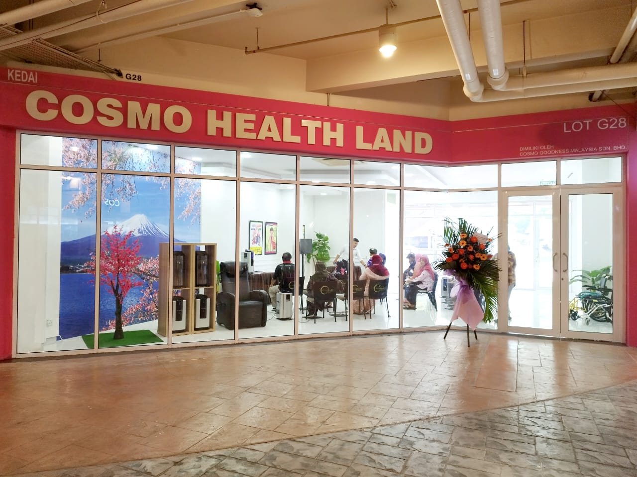 COSMO HEALTH LAND