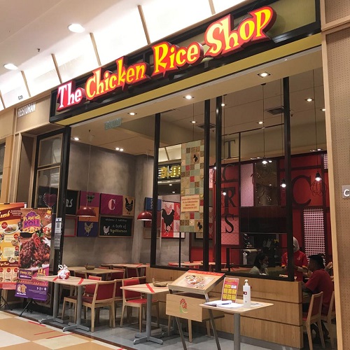 The Chicken Rice Shop