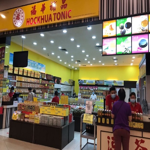 HOCK HUA TONIC CHINESE MEDICAL STORE