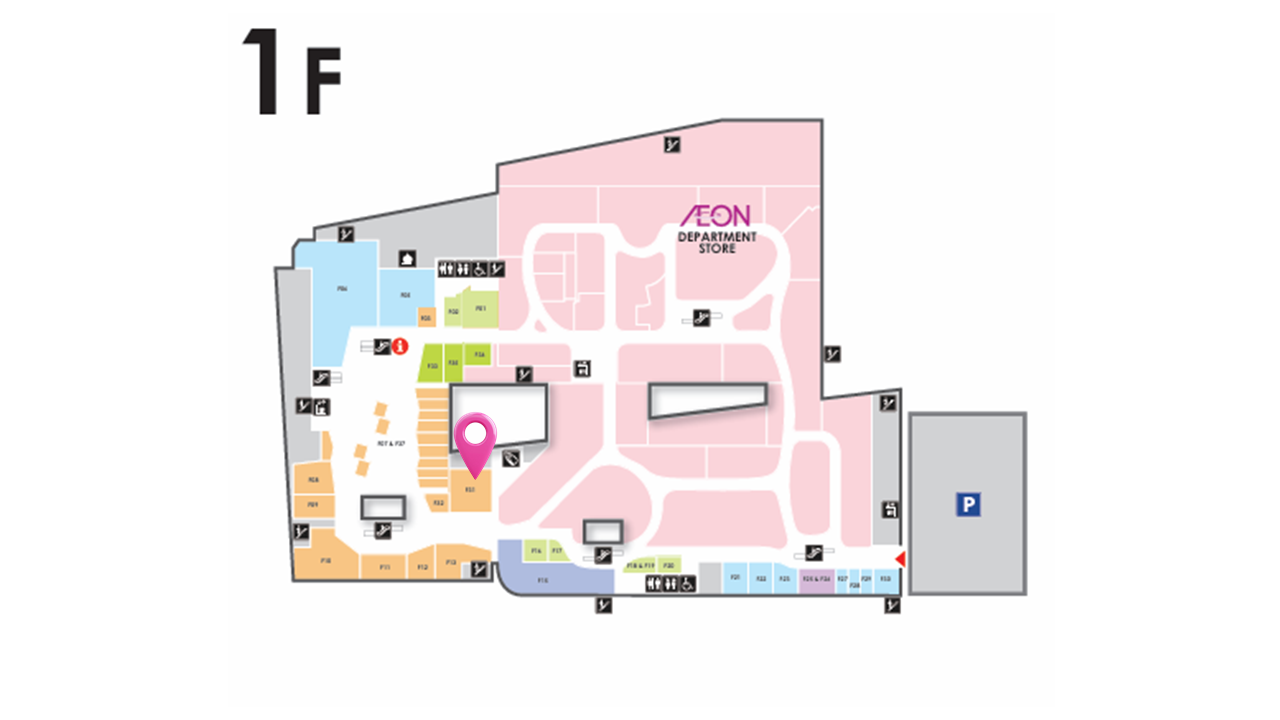 THE COFFEE BEAN & TEA LEAF