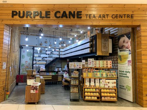 PURPLE CANE
