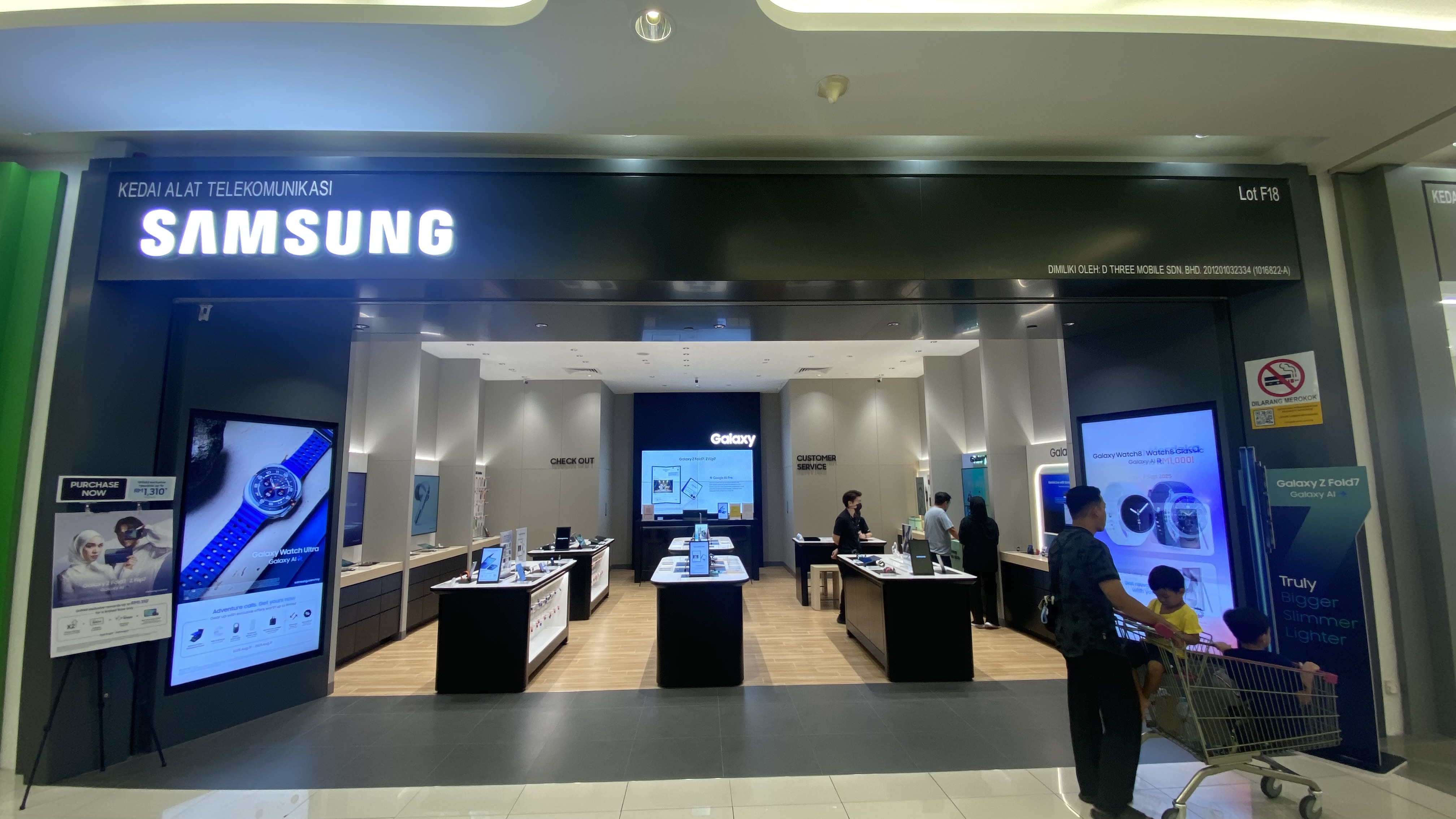 SAMSUNG