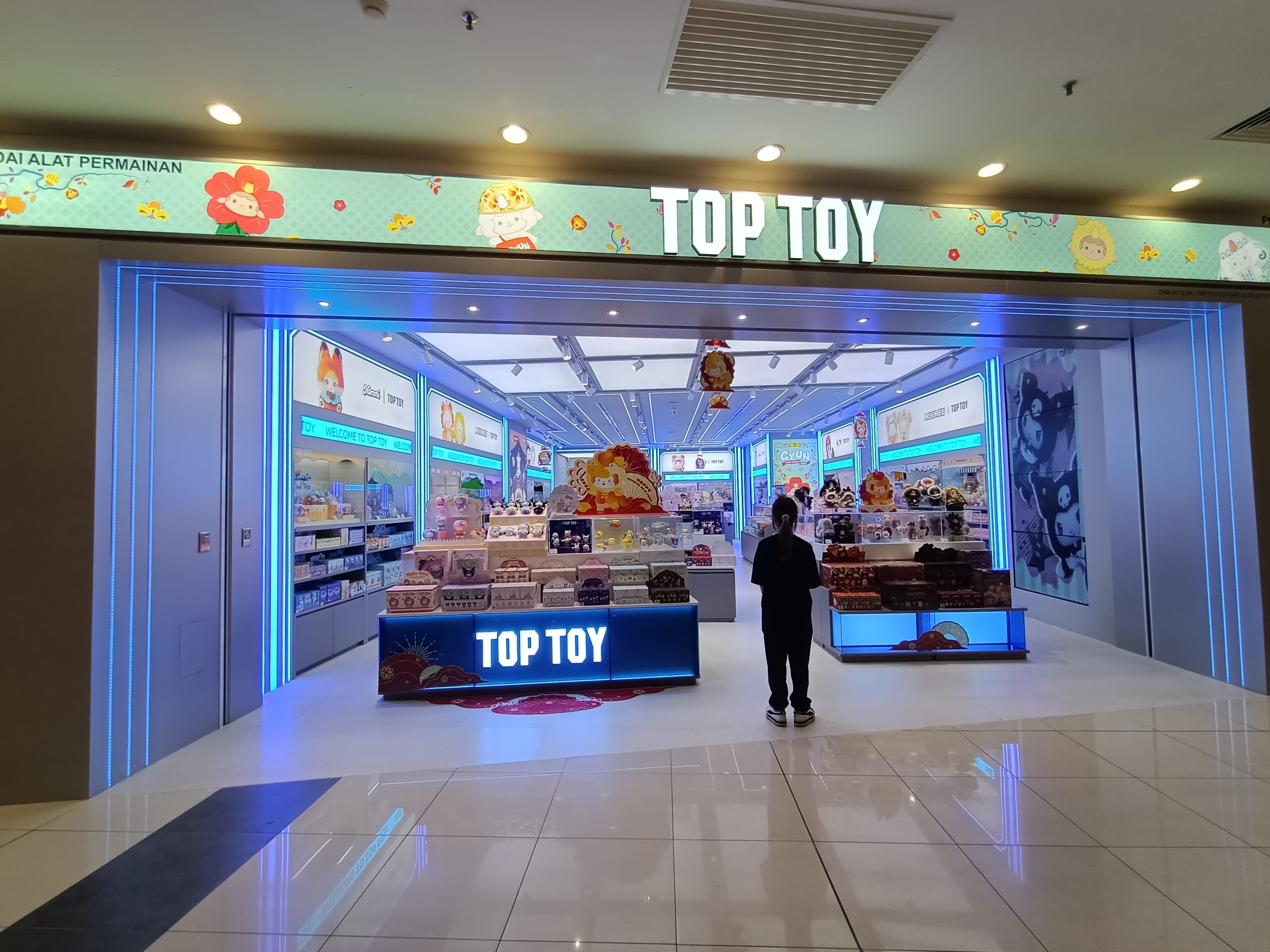 TOP TOYS
