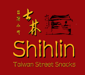 Shihlin Taiwan Street Snacks