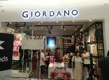 GIORDANO