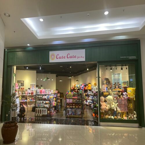 CUTE CUTE GIFT SHOP